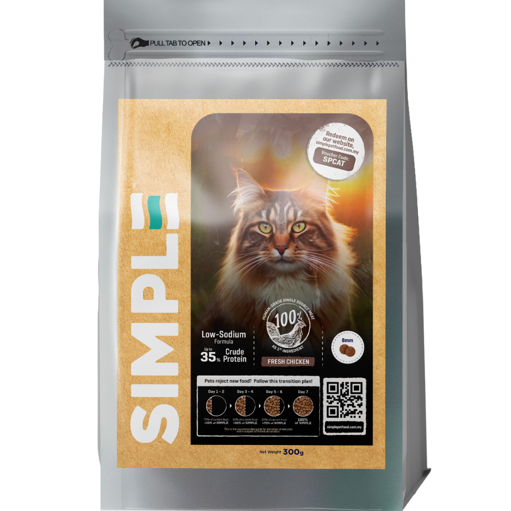 [TRIAL PACK] Fresh Series Human-Grade Chicken Cat Food (300G)