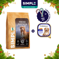 [Christmas Deal] SIMPLE x ProBalance Gourmet Series Chicken Fresh Chicken Dog Food Bundle