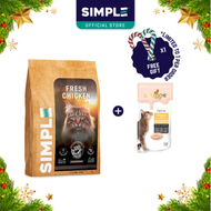 [Christmas Deal] SIMPLE x Delizios Cat Lick Fresh Chicken Cat Food Tasty Bundle